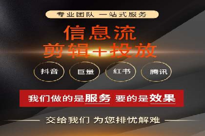 SEM优化师成功案例：助力企业品牌推广